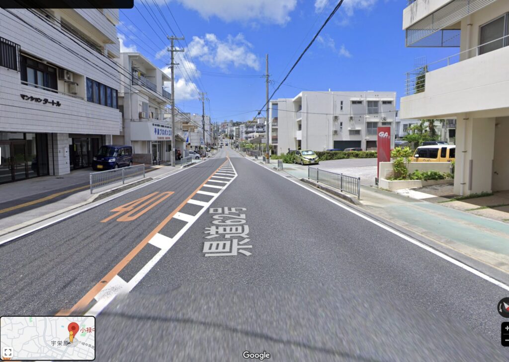 県道6号線