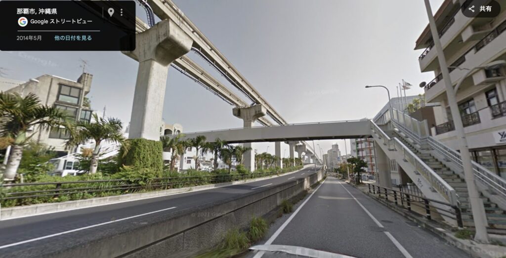 国道330号線沿い