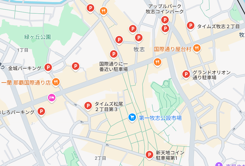 国際通り周辺のコインパーキング地図