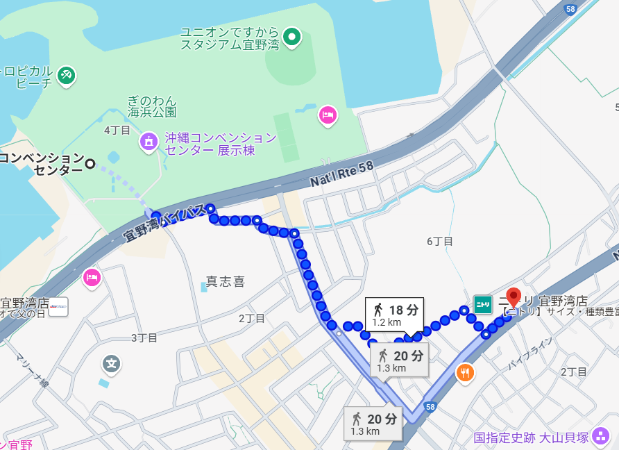 第一大山バス停までのルート案内