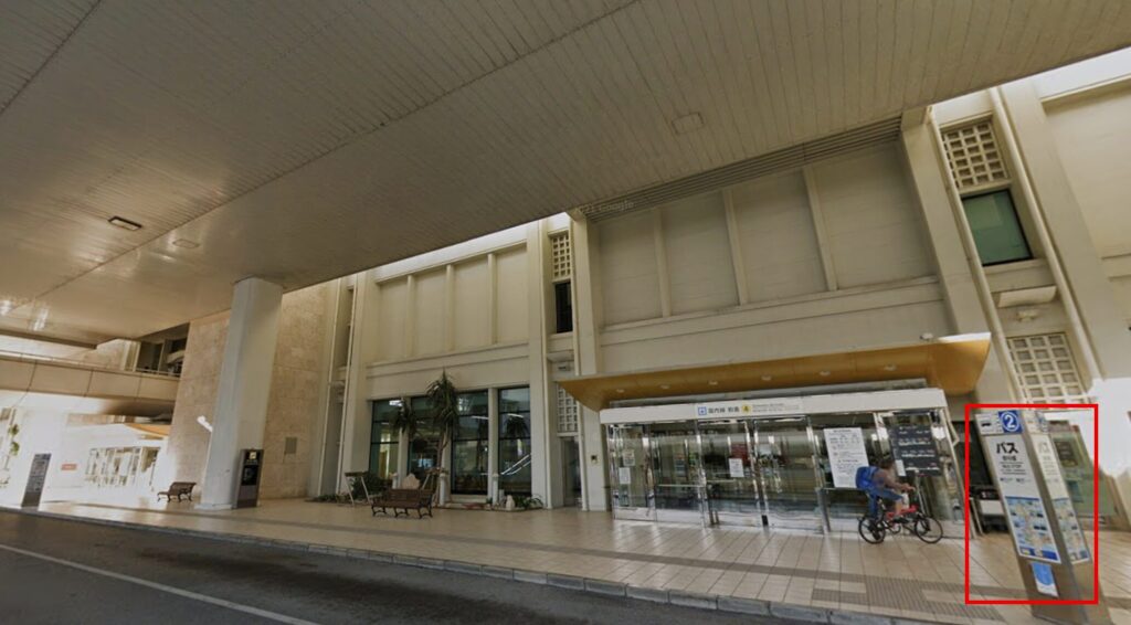 那覇空港バスのりばストリートビュー