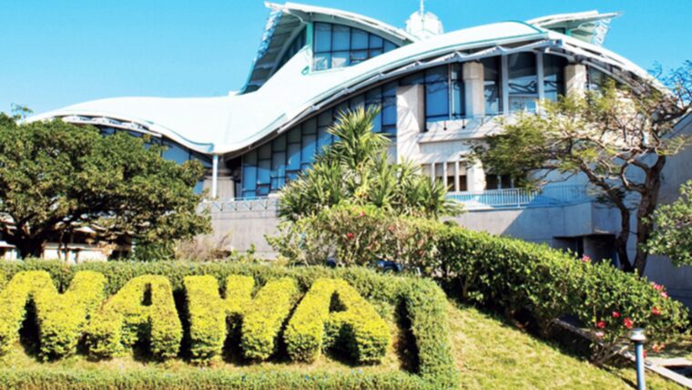 沖縄コンベンションセンターの外観