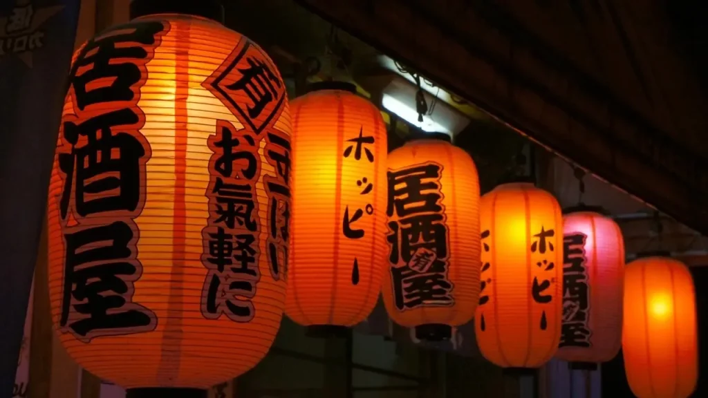 居酒屋の看板のイメージ