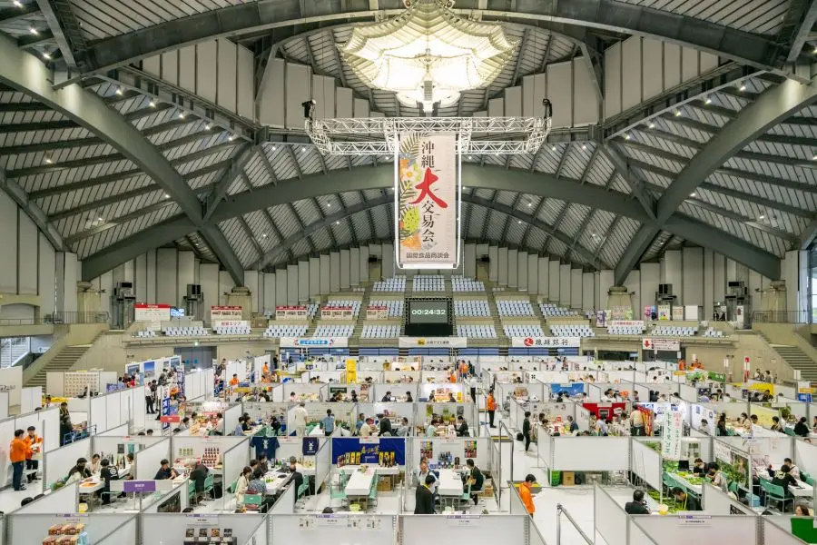 11th沖縄大交易会2023 会場写真
