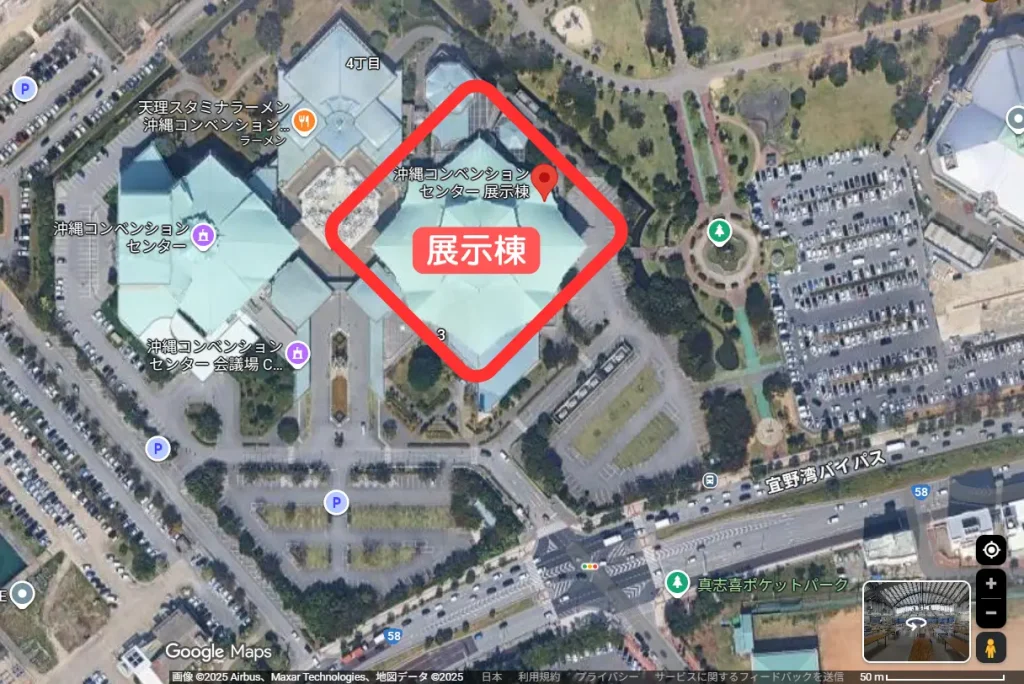 Googleマップでの沖縄コンベンションセンター敷地内 展示棟の位置
