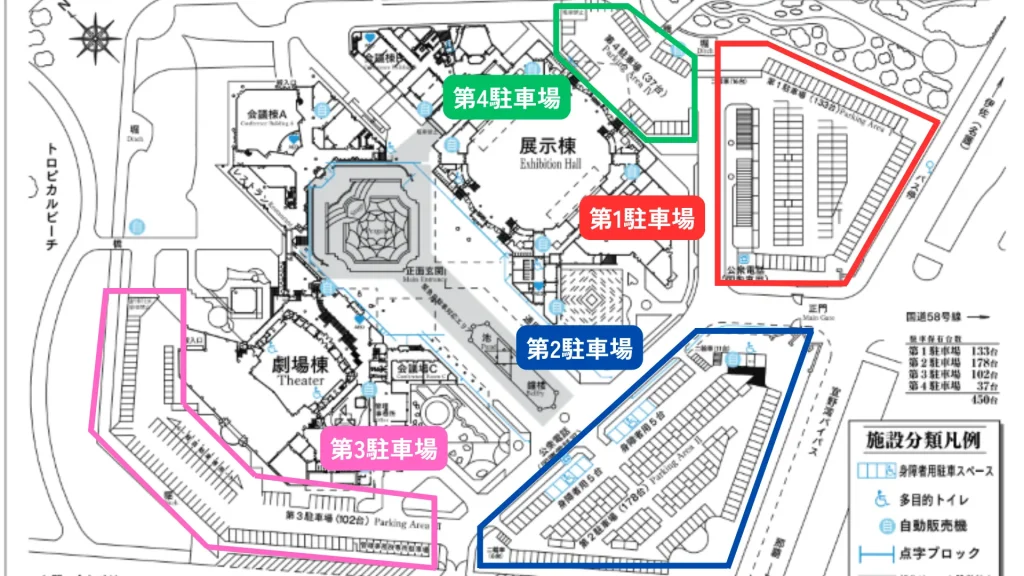 沖縄コンベンションセンター 駐車場の配置図