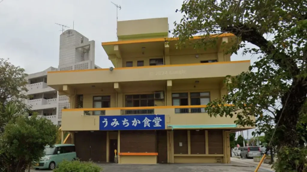 うみちか食堂の外観(Googleストリートビューより)