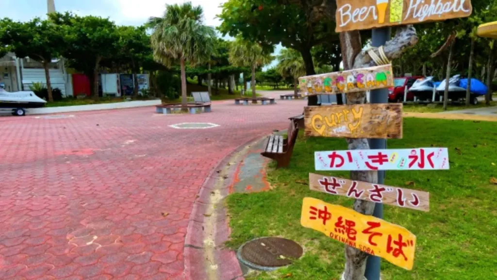 飲食店の看板のイメージ
