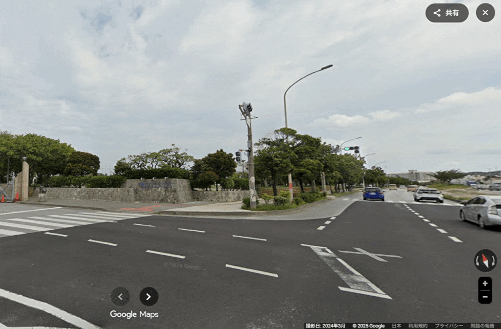 沖縄コンベンションセンターからうみちか食堂までのルート(Googleストリートビューより)