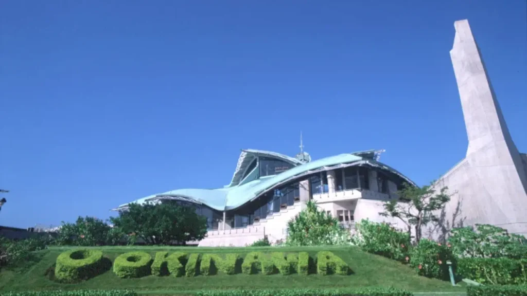 沖縄コンベンションセンター外観写真（出典：Googleマップ 公式アップロードより）