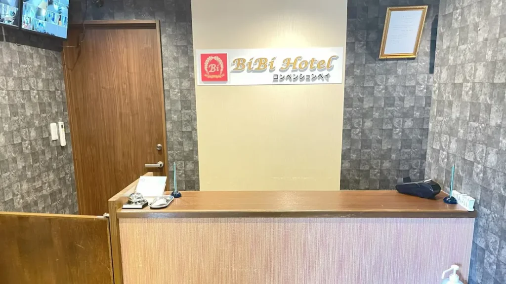 BiBiホテルコンベンションベイ フロント（公式サイトより引用）
