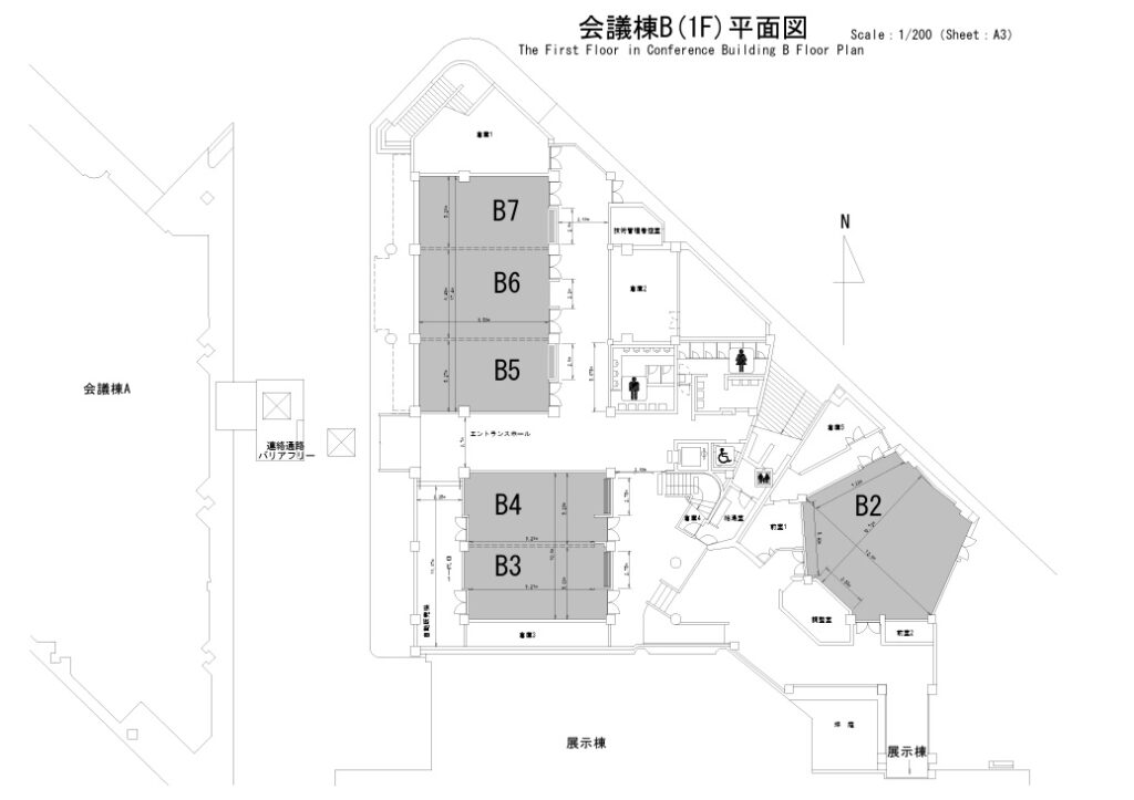 会議棟B（１F）平面図　公式サイトより