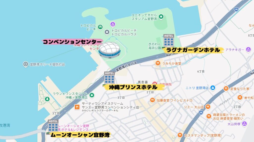 Googleマップ　沖縄コンベンションセンター周辺　ホテル
