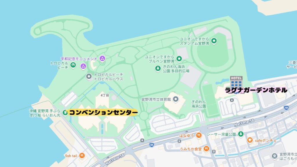 Googleマップ　沖縄　ラグナガーデンホテル　コンベンションセンター　距離