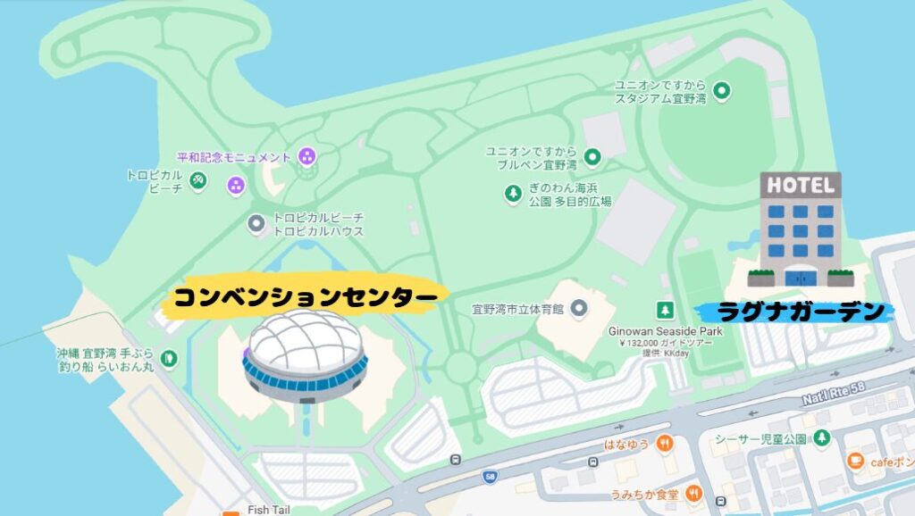 Googleマップ 沖縄 コンベンションセンター周辺 ラグナガーデン