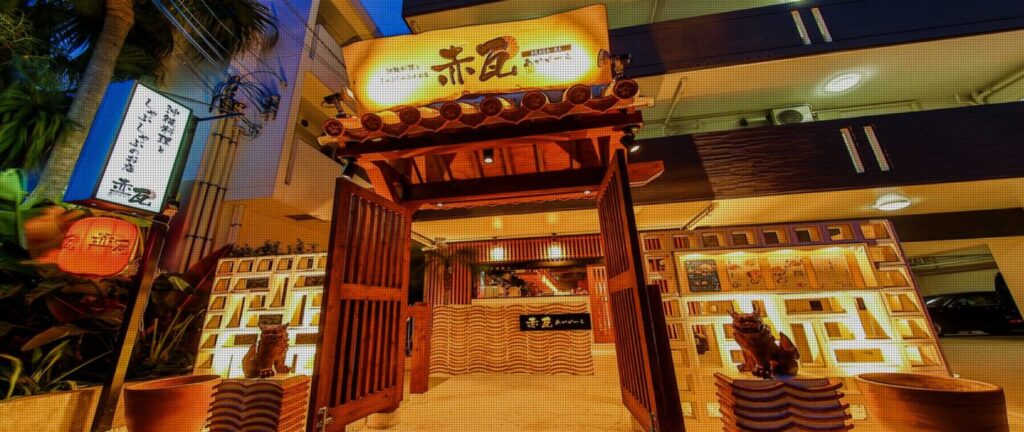 沖縄料理としゃぶしゃぶのお店 赤瓦（あかがーら）の外観