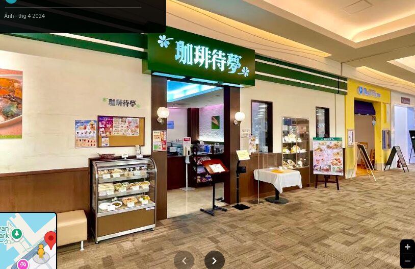 珈琲待夢(サンエー宜野湾コンベンションシティ店)の写真