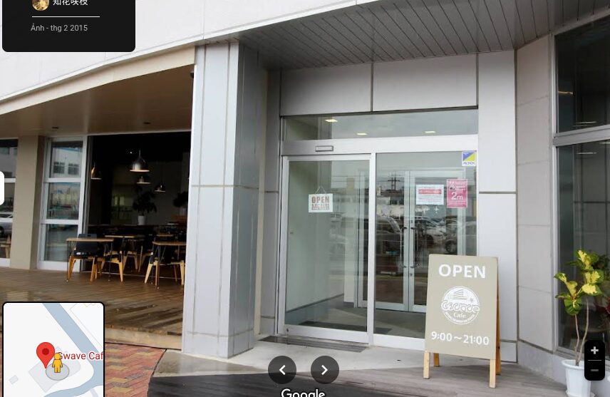 Gwave Cafe(ジーウェーブカフェ)の写真
