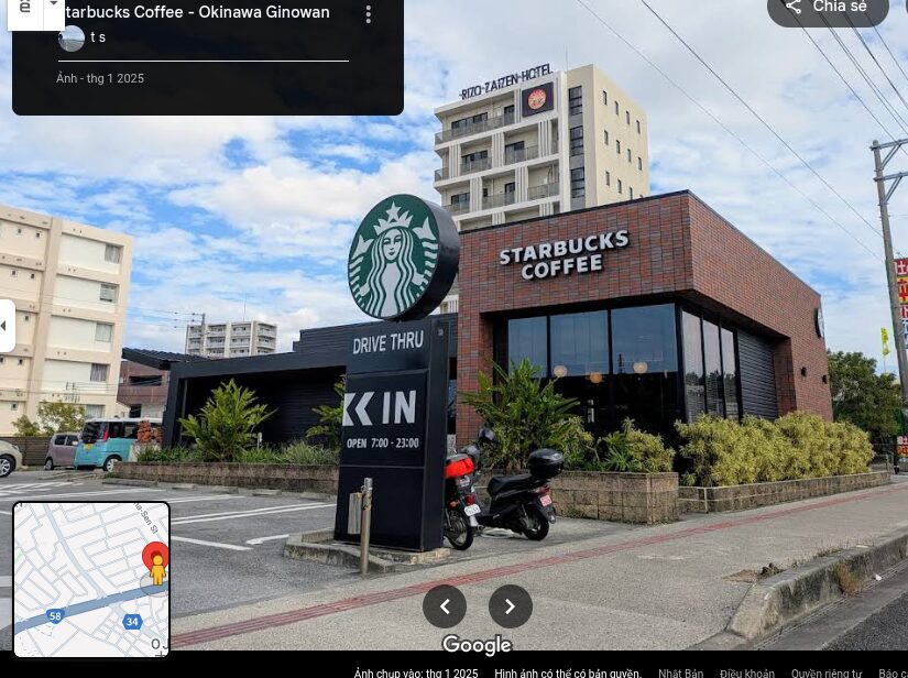 Starbucks Coffeeの写真