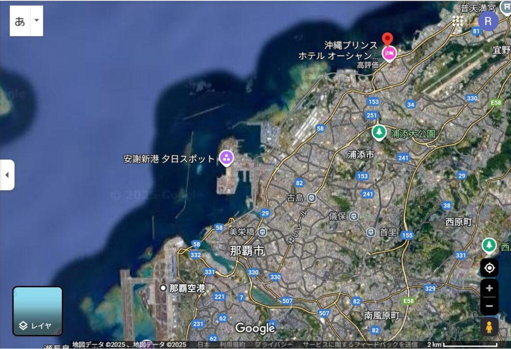 那覇空港、トロピカルビーチの位置関係