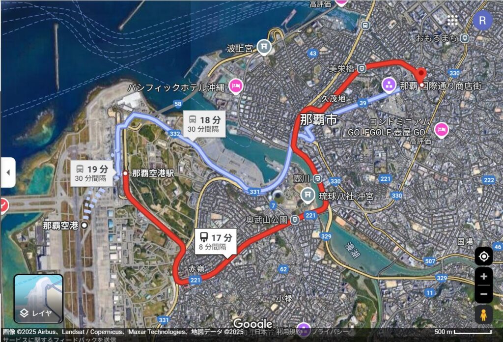 那覇空港駅から牧志駅経路