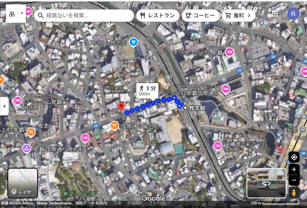 牧志駅から牧志バス停経路