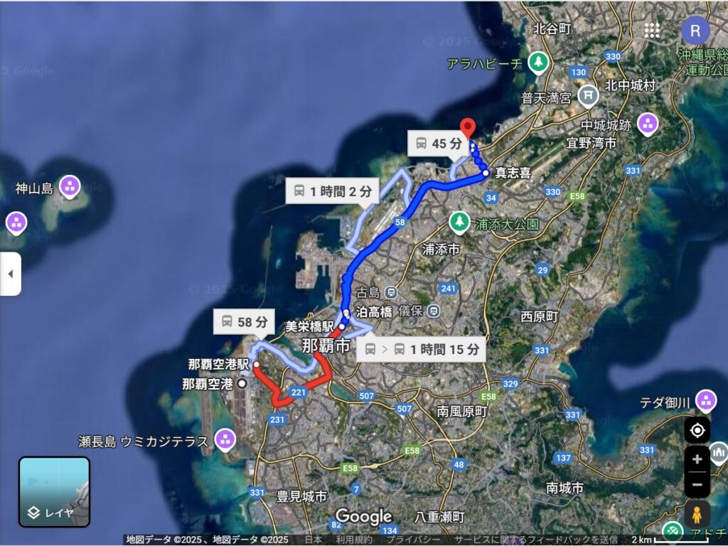 美栄橋駅経由・那覇空港からトロピカルビーチ経路