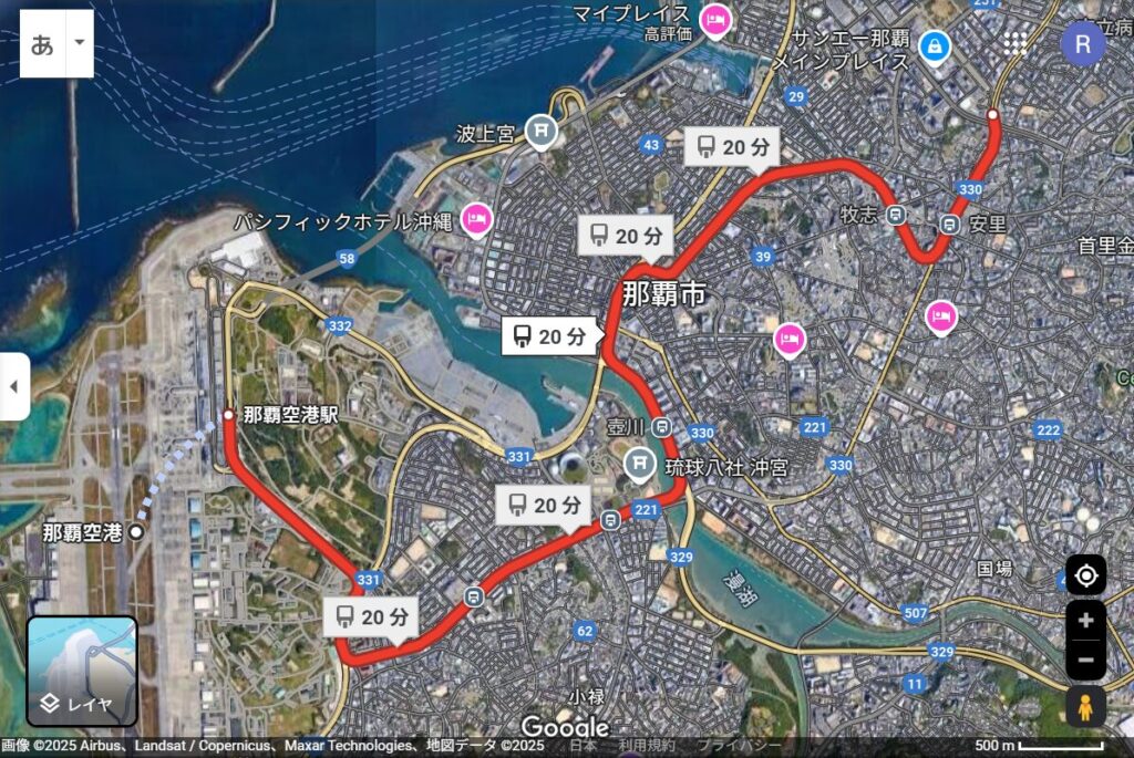 那覇空港駅からおもろまち駅経路