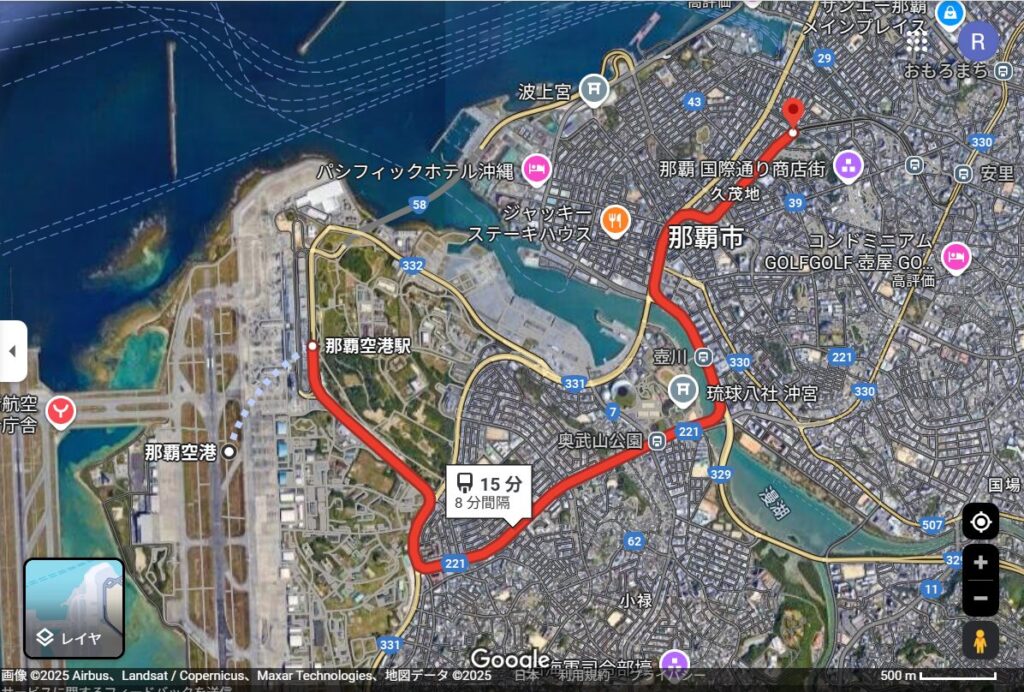 那覇空港駅から美栄橋駅経路