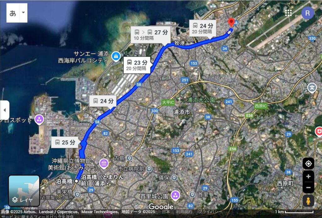 泊高橋バス停から真志喜バス停経路