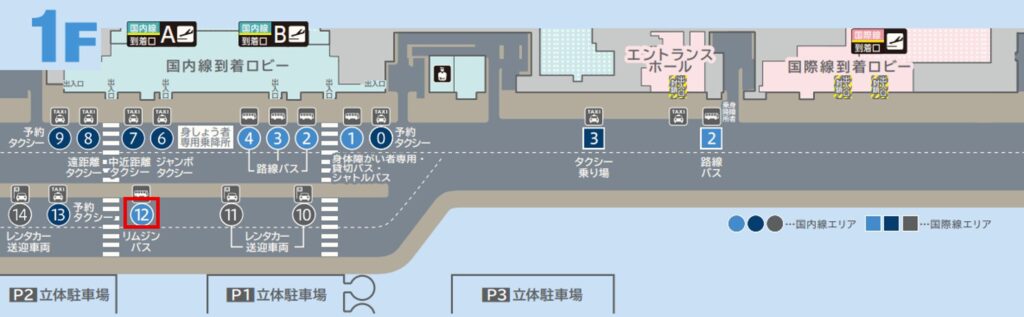 那覇空港バス乗り場12案内図