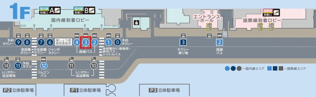 那覇空港バス乗り場3案内図