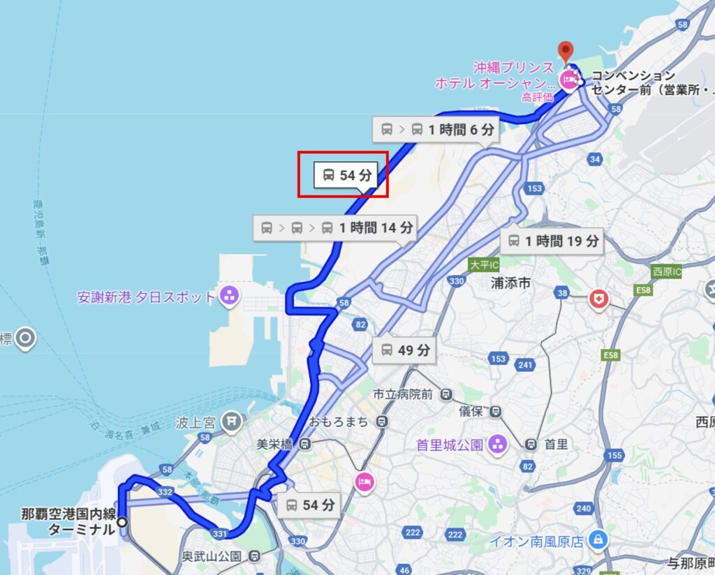 ルート1 路線バス乗り換えなし