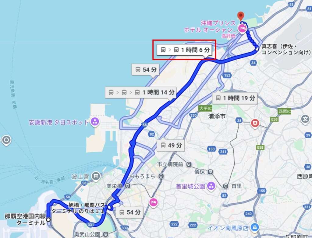 ルー十3 路線バス乗り換えあり