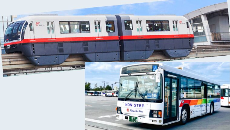 ゆいレールと琉球バスの画像