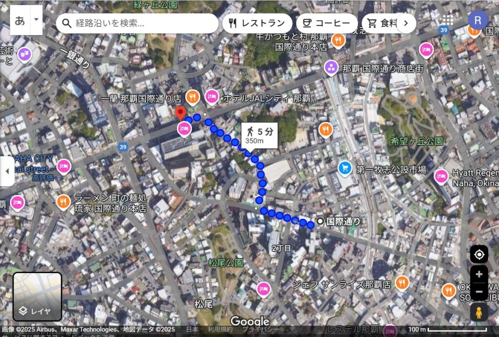 国際通りからホテルコレクティブ前バス停までの経路