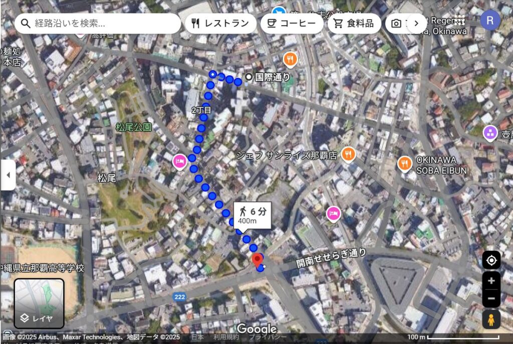国際通りから開南バス停までの経路