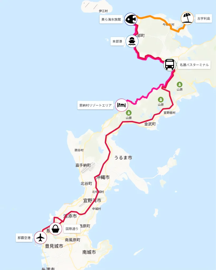 沖縄各地から美ら海水族館への主なルートマップ（車使用時）