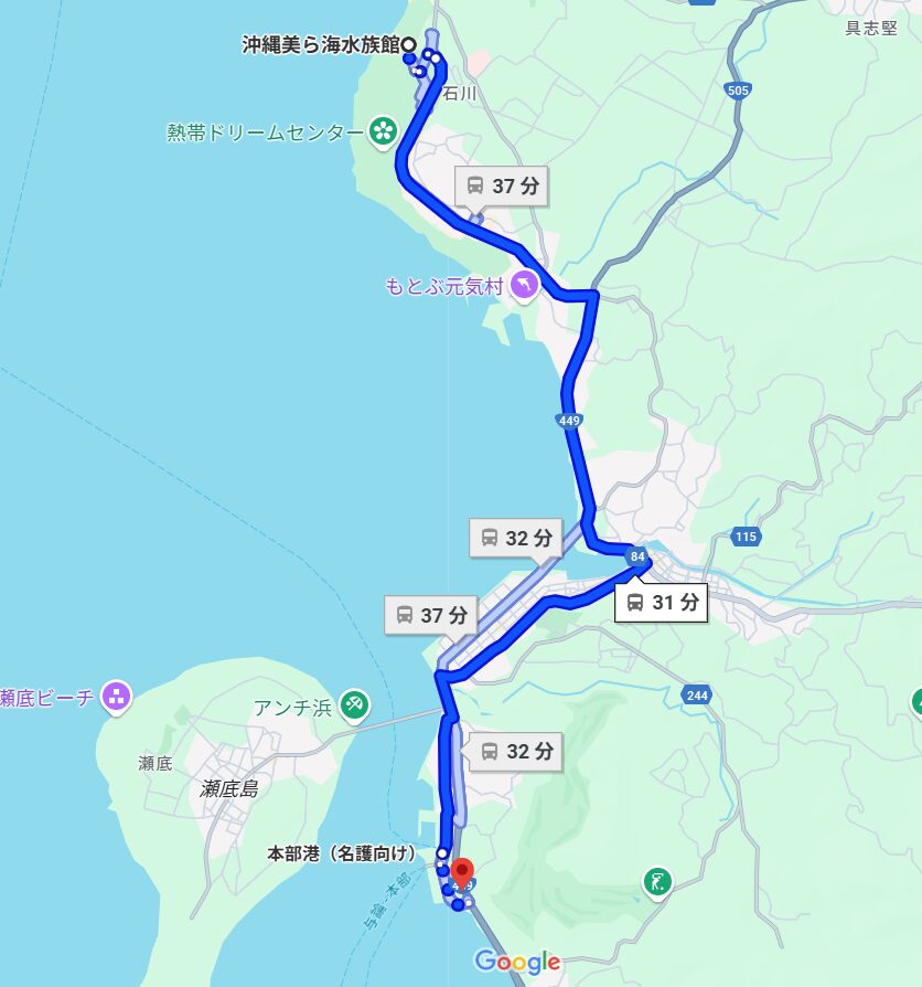 Googleマップ　水族館からドライブインハワイまでのルート