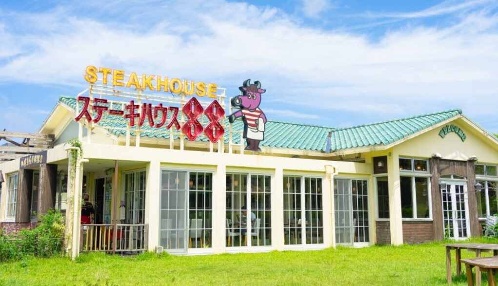 ステーキハウス88　美ら海店の外観のイメージ画像