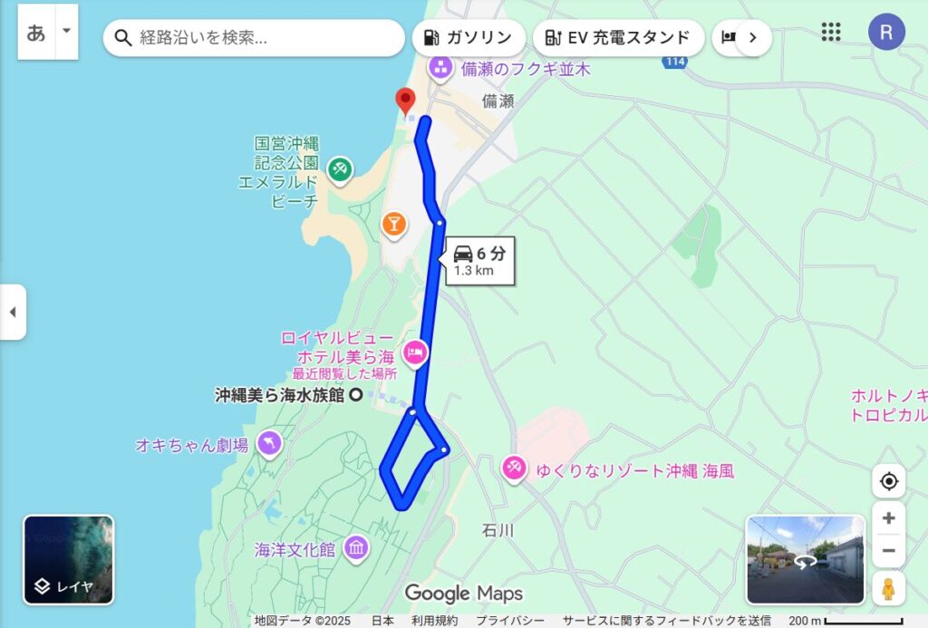 美ら海水族館からSea Side Cafe&Bar BULL'sへの経路