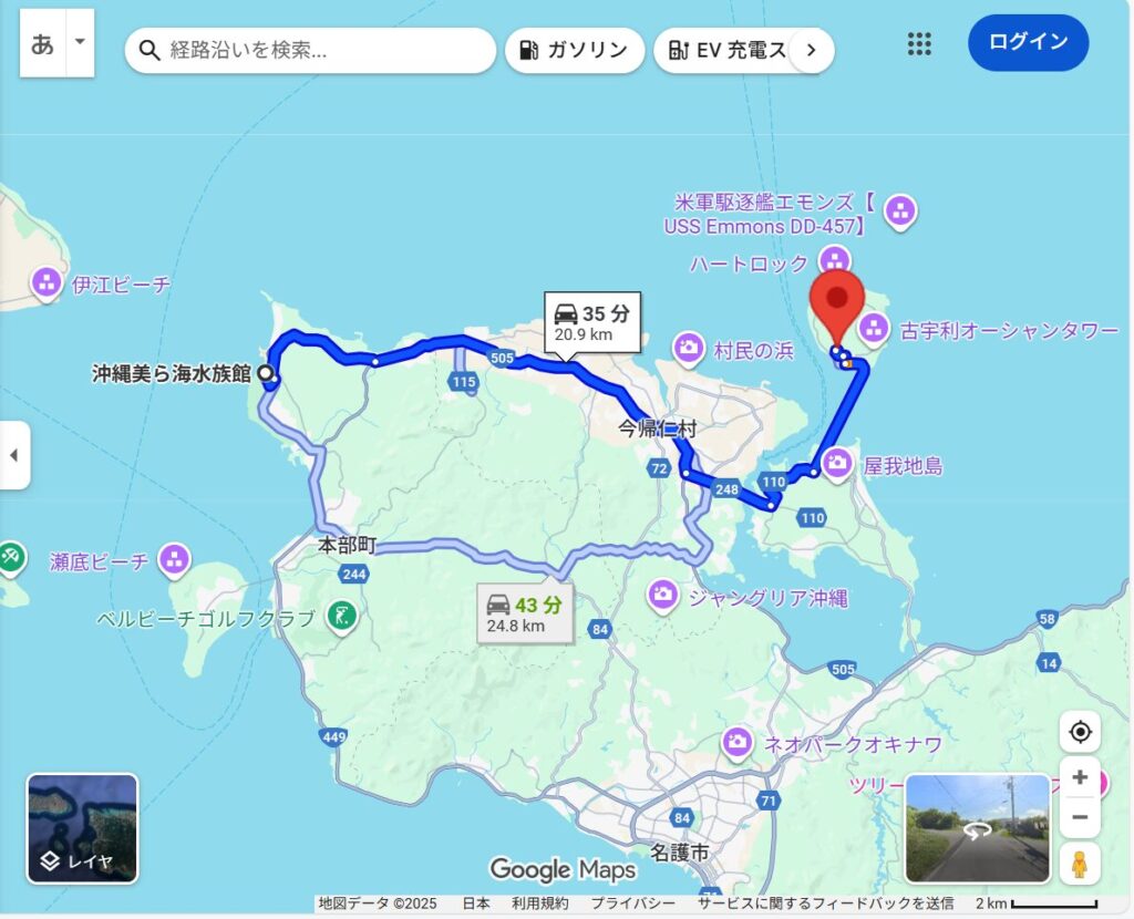 美ら海水族館からあぐー豚と寿司の島居酒屋 まーさっさーへの経路