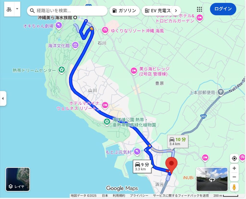 美ら海水族館から琉の国 本店への経路