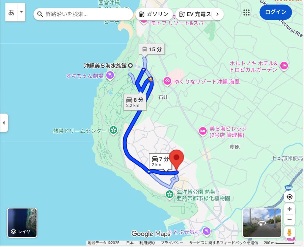 美ら海水族館から美ら海太郎（チュラウミタロウ）への経路