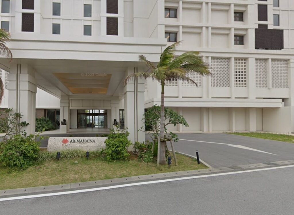 沖縄県アラマハイナコンドホテルの外観のイメージ画像