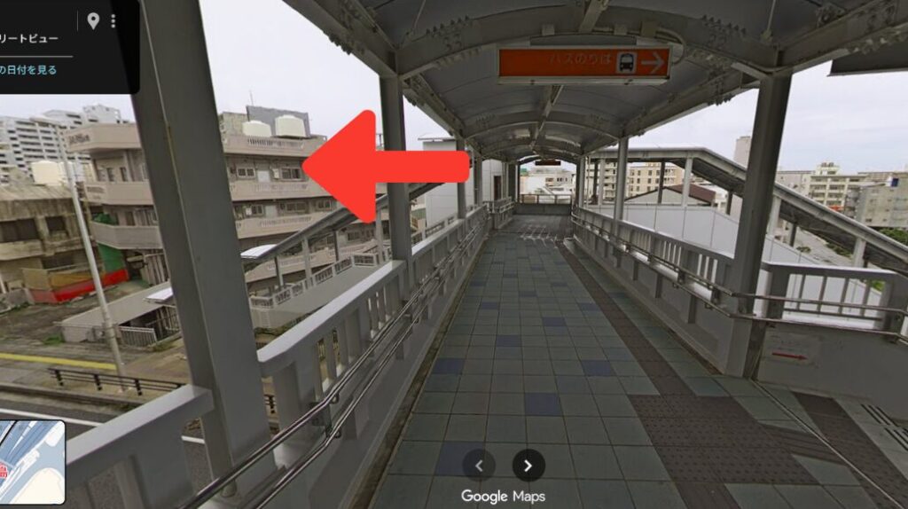 ゆいレール「古島駅 西口外」Googleマップ