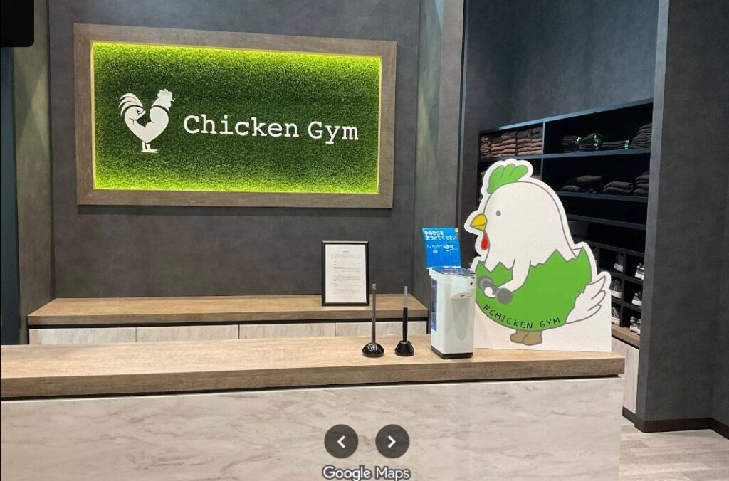 チキンジム沖縄那覇店 受付(Googleマップより)