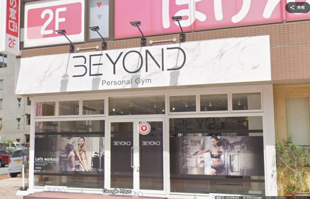 BEYOND沖縄・那覇店の外観