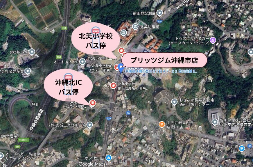 プリッツジム沖縄市店　周辺のバス停