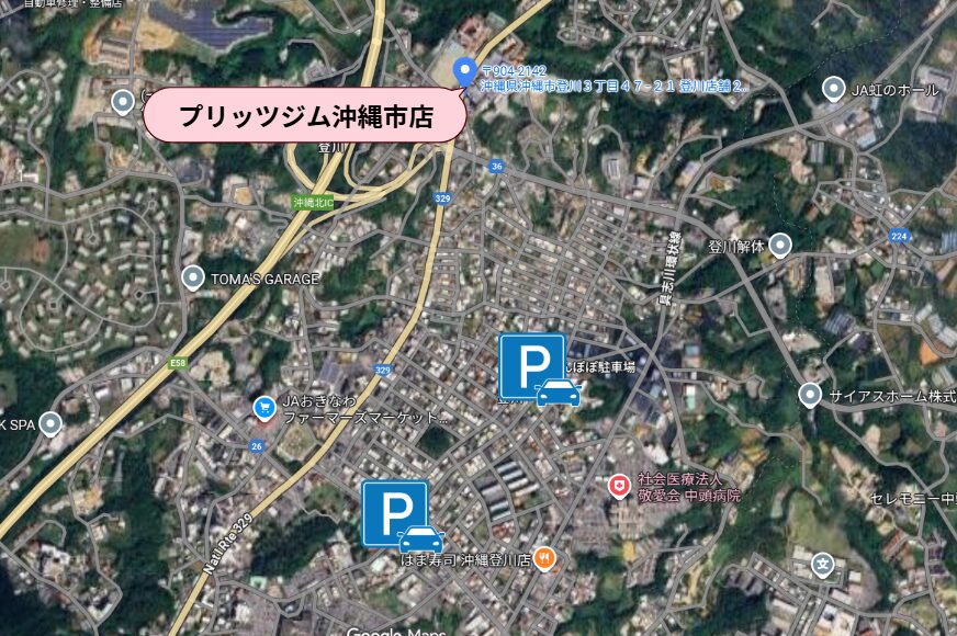 プリッツジム沖縄市店　周辺のコインパーキング